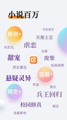 欧宝娱乐app登录